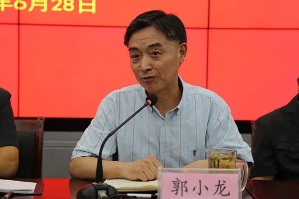 详细阅读:郭小龙(郭小龙是谁) 郭小龙(郭小龙是谁)